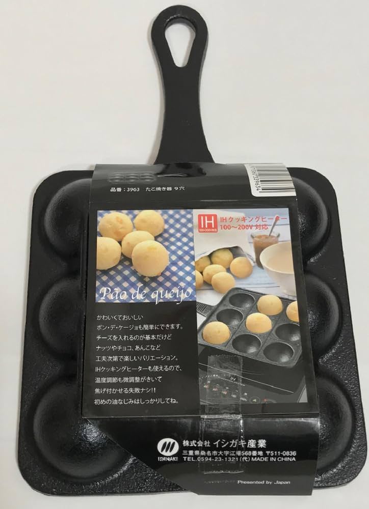 61j4+HKwIKL._UF894,1000_QL80_.jpg